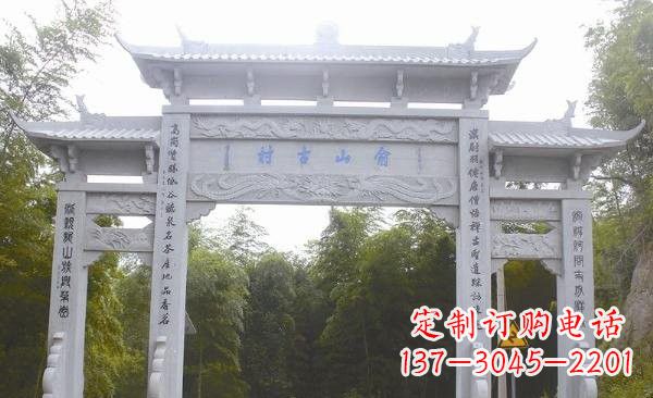 山西让精美的牌坊雕塑为您打造精美环境