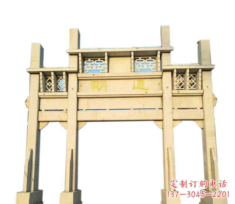 山西三门仿古牌坊石雕——给您的家园带来传统之美
