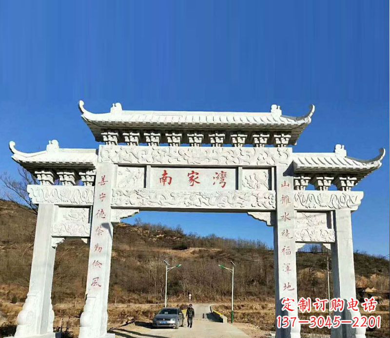 山西中领雕塑是一家专门从事庙宇石刻牌坊雕塑的…