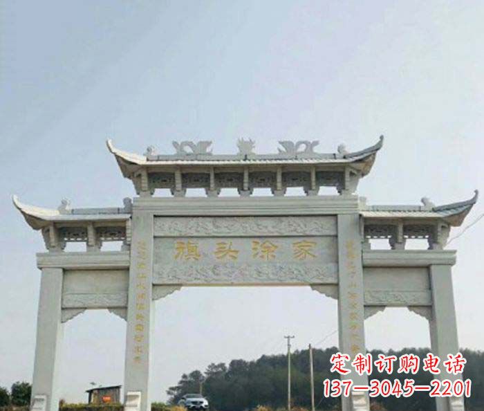 山西三门牌坊石雕在中国的文化传统中,表示着历…