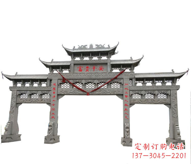 山西三门牌坊石雕:让您的空间增添宁静优雅