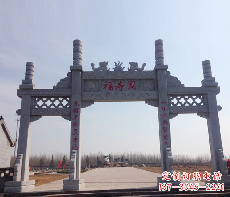 山西牌坊石雕--三门中领雕塑定制