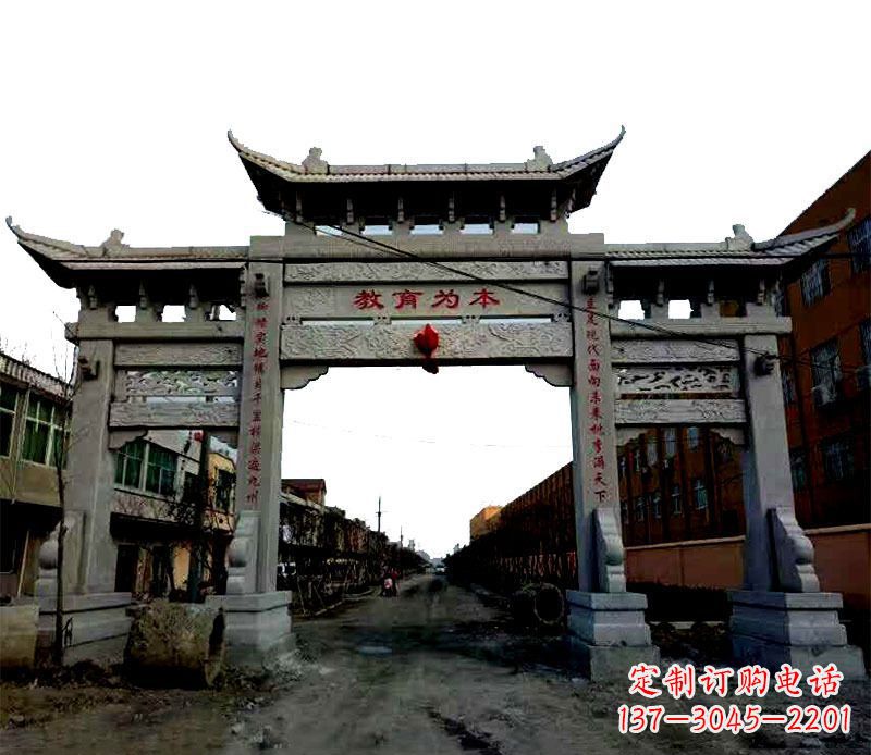 山西领雕塑|三门牌坊石雕定制