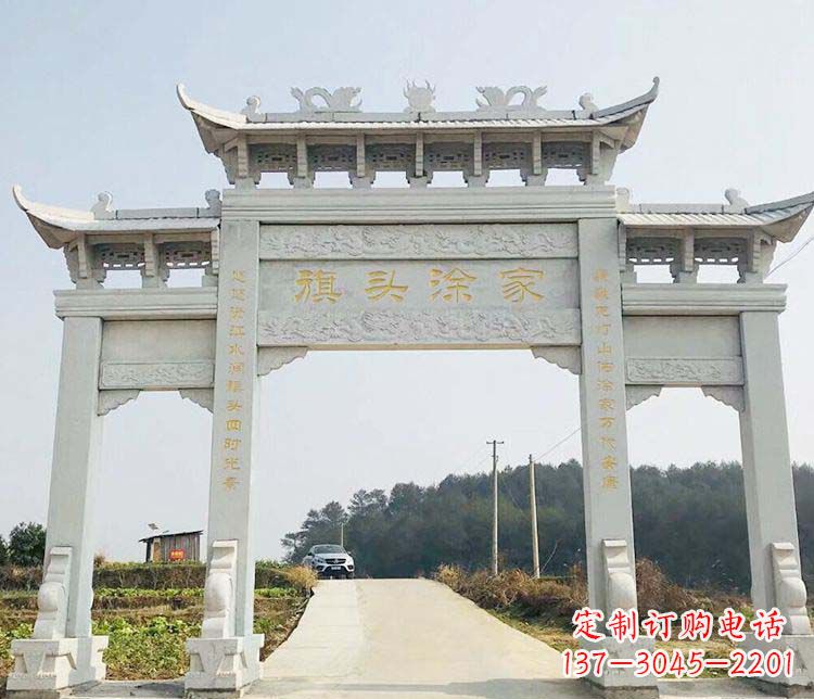 山西三门牌坊石雕——精美雕塑,缔造传承