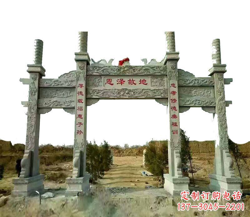 山西石雕牌坊,艺术精美永恒