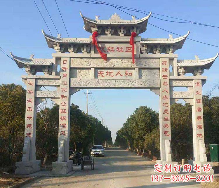 山西传统牌坊石雕——为您量身打造的牌坊雕塑