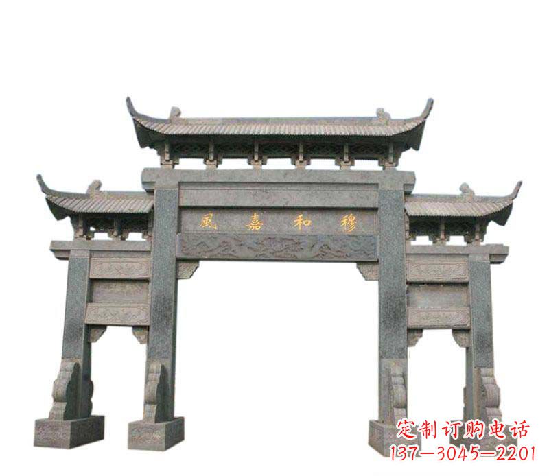 山西四门牌坊石雕:高端雕塑定制