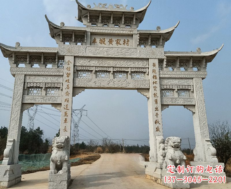 山西中领雕塑牌坊石雕——为您的家园带来精致和美感