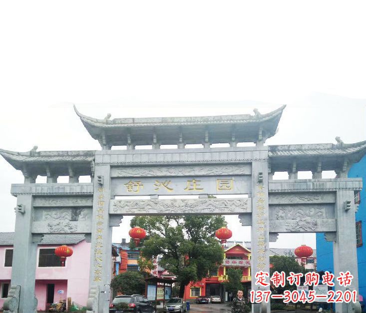 山西石牌坊雕塑——见证时刻的美好记忆
