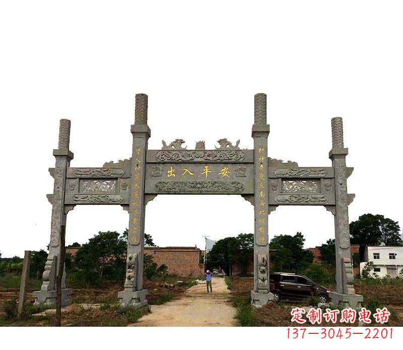 山西三门牌坊石雕——传承古文化风韵