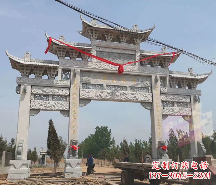山西中领雕塑-大理石牌坊石雕