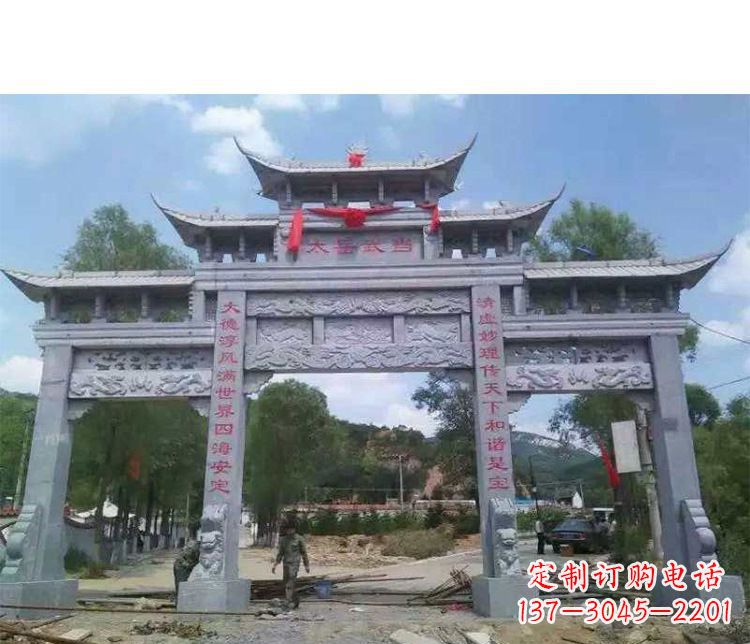 山西专业定制三门五楼牌坊石雕
