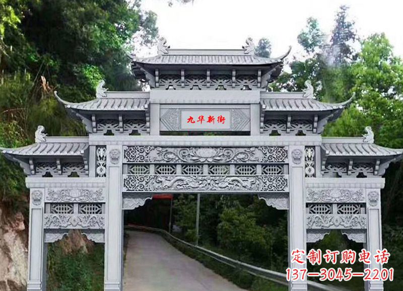 山西三门五楼石雕牌坊