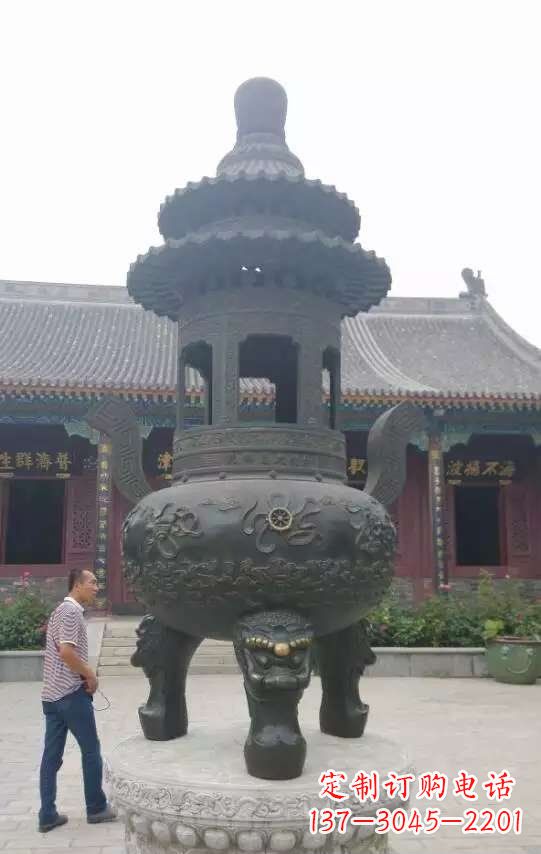 山西三足香炉铜雕 (3)