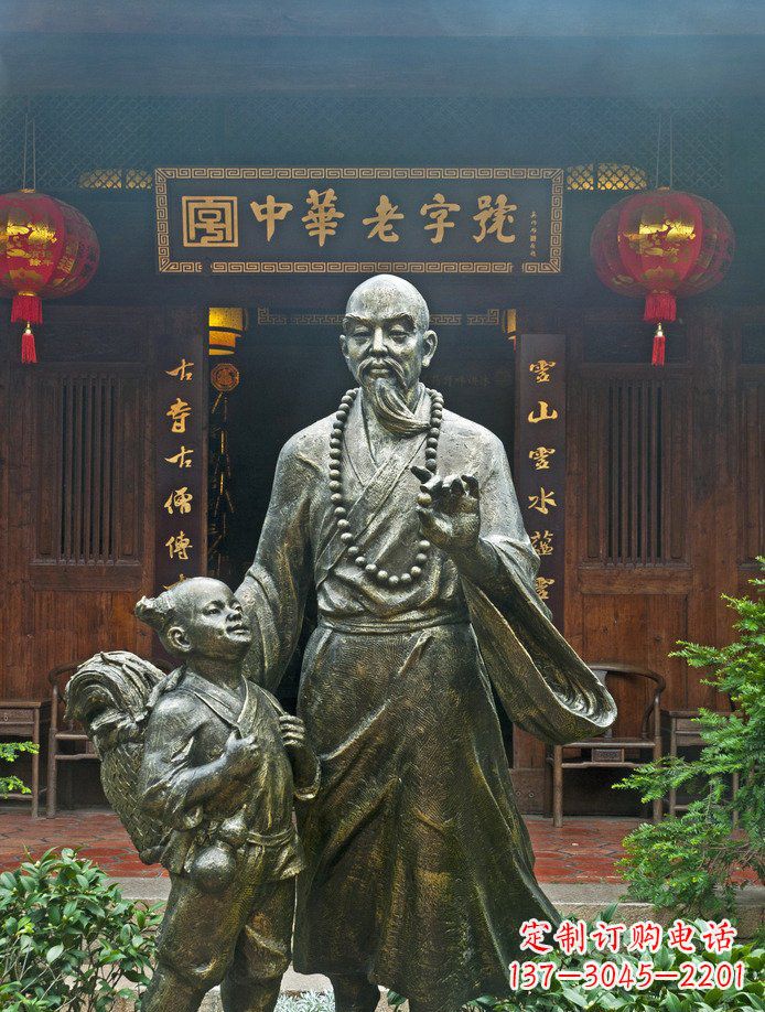山西自然而然的美·少女铜雕