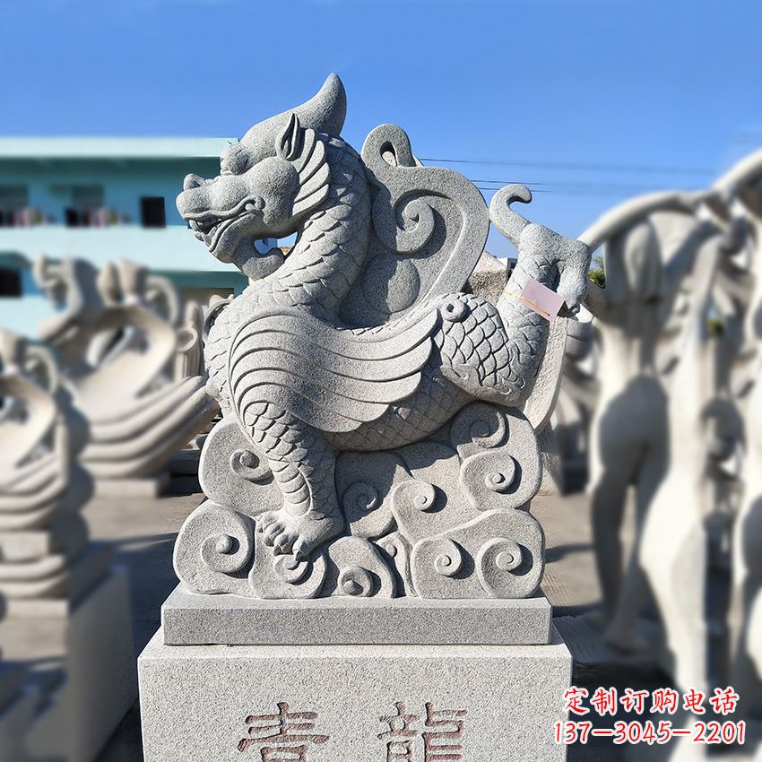 山西造型独特的上古四灵之青龙砂岩石雕塑