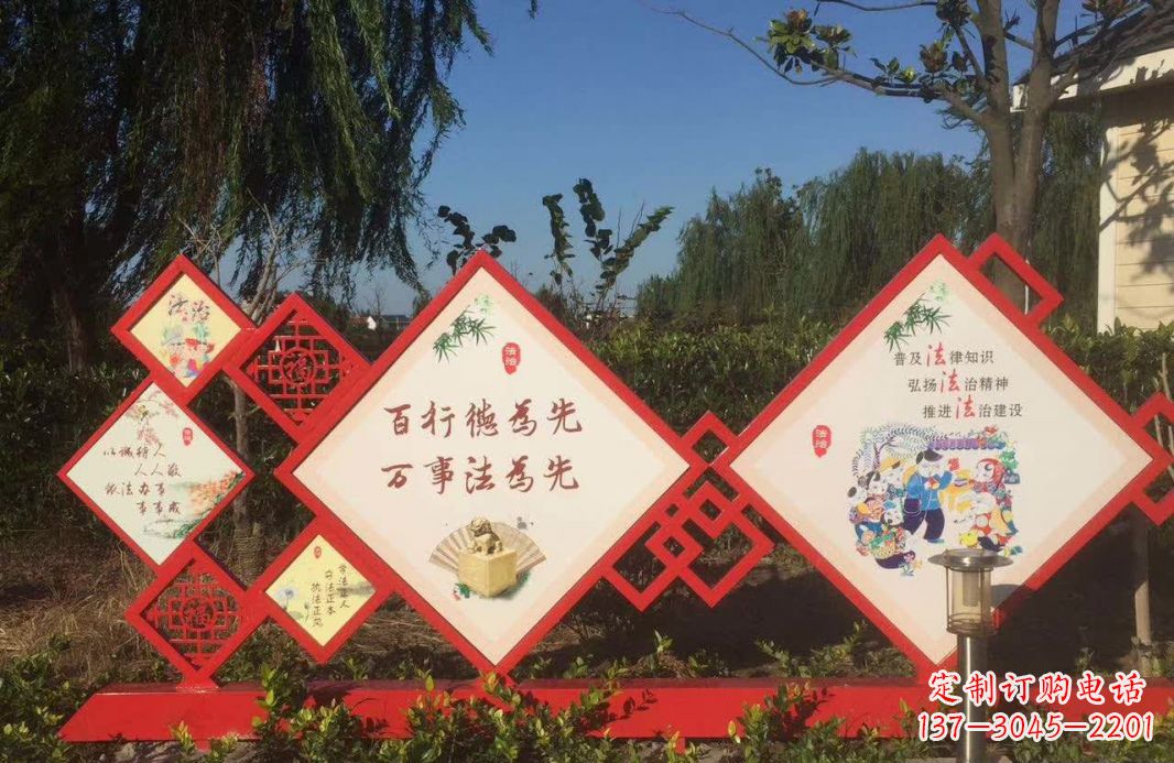 山西把社会主义核心价值观融入不锈钢景观雕塑