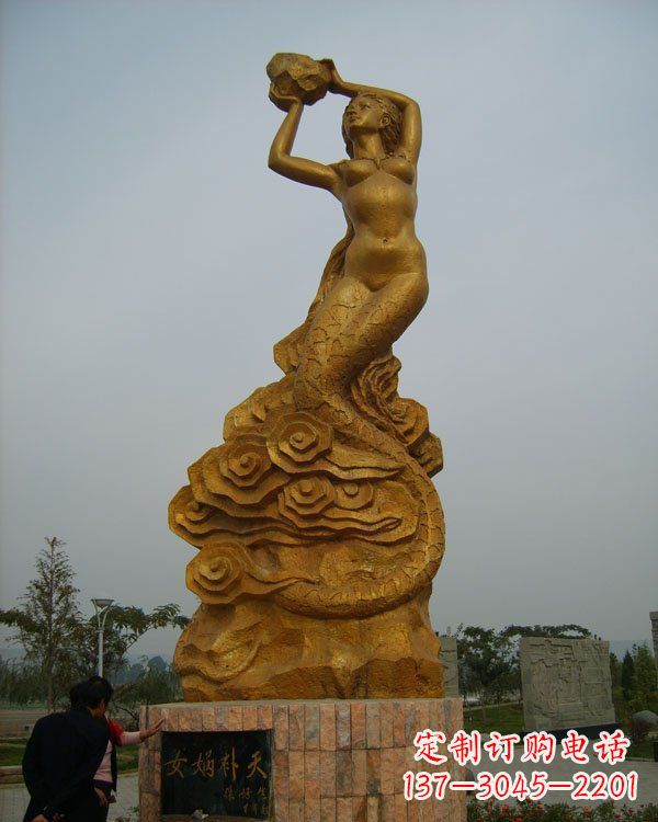 山西激发神话力量,女娲铜雕美化你的家居空间