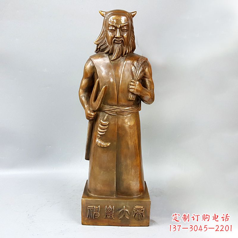 山西神农大帝铜雕塑像