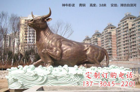 山西神牛铜雕带您穿越历史