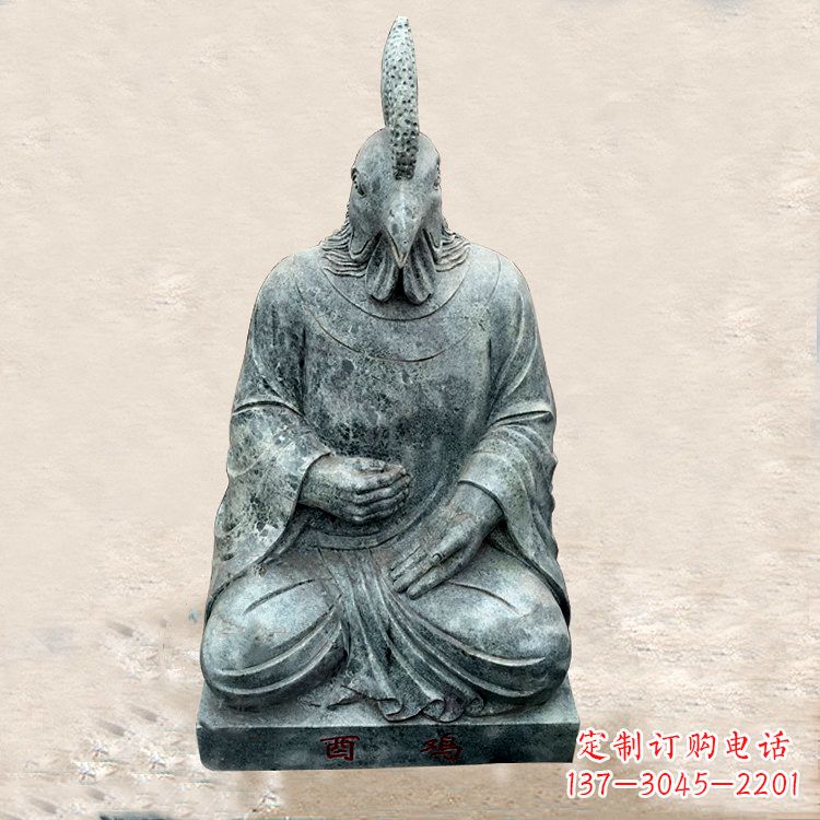 山西鸡兽融合的象征——全新兽首人身石雕