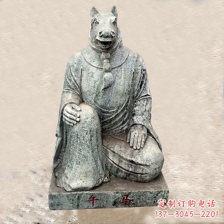 山西精美生肖石雕,精雕细琢马兽首人身