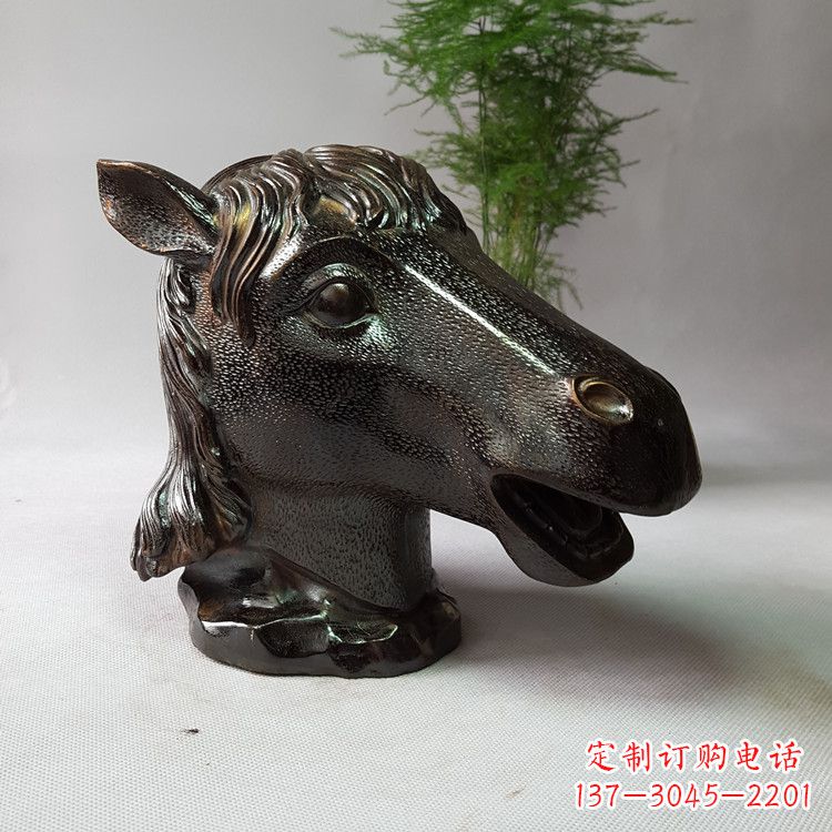 山西中领雕塑:生肖马铸铜兽首