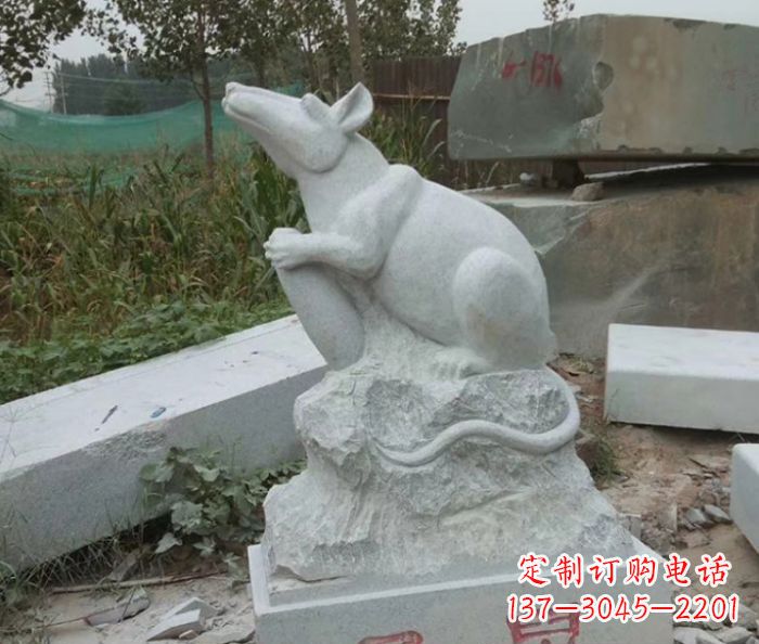 山西生肖鼠石雕