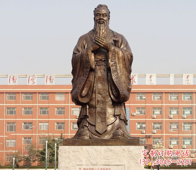 山西传承孔子雕塑,传播中华文化