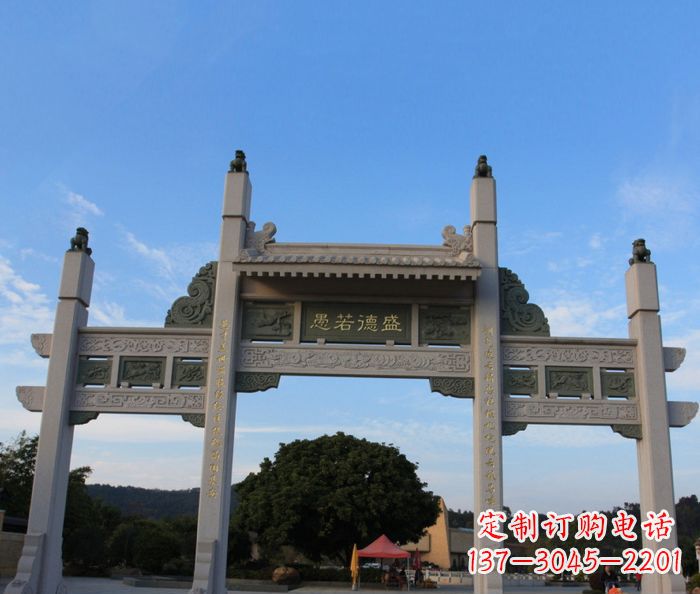 山西盛德若愚三门石雕牌坊——艺术之美与品质之至