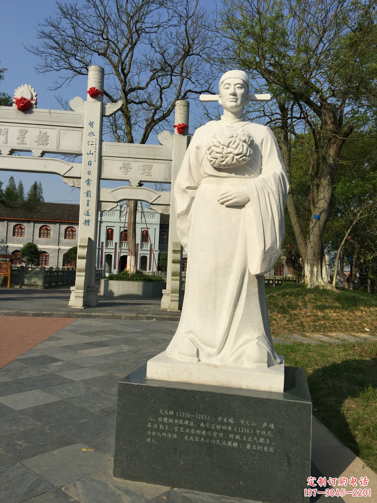 山西中领雕塑,非凡名人雕像定制
