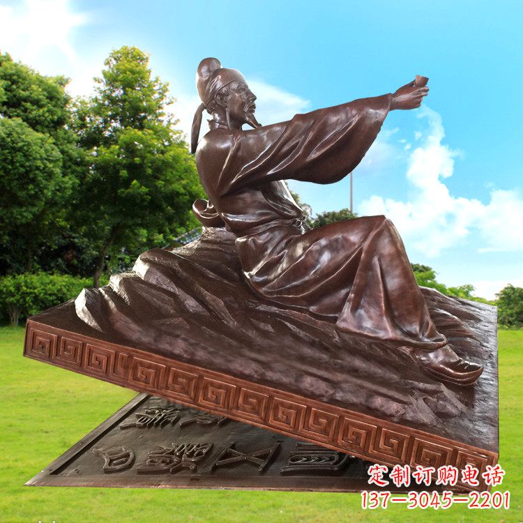山西诗仙李白铜雕