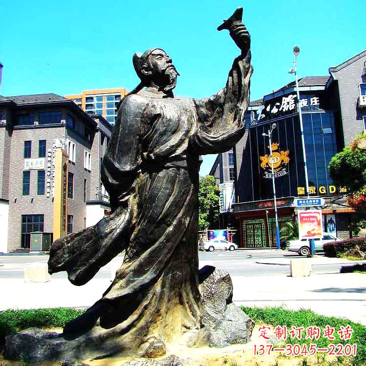 山西经典再现-李白铜雕塑
