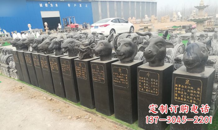 山西中领雕塑:十二生肖头像动物石雕