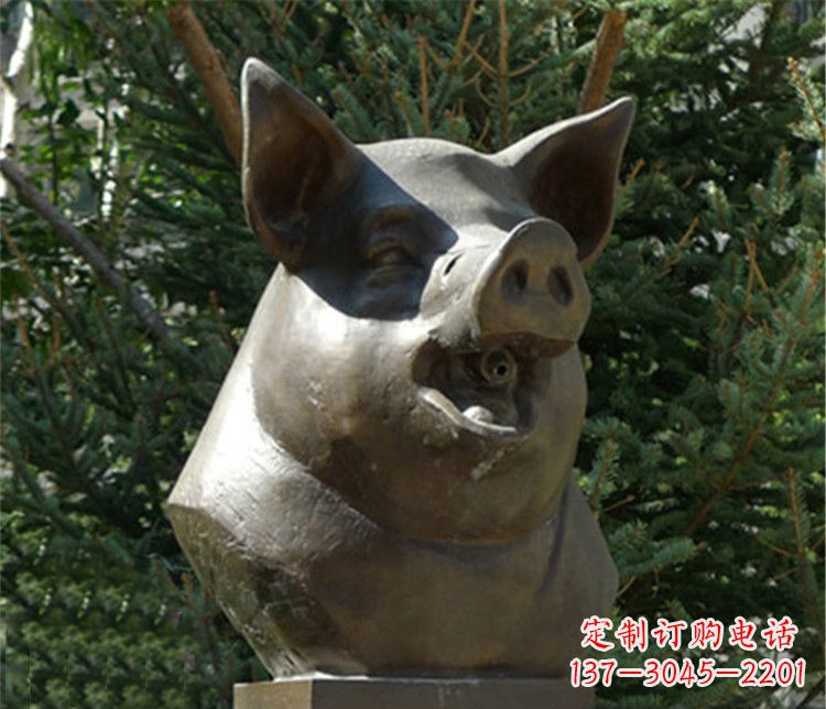 山西十二生肖猪首铜雕