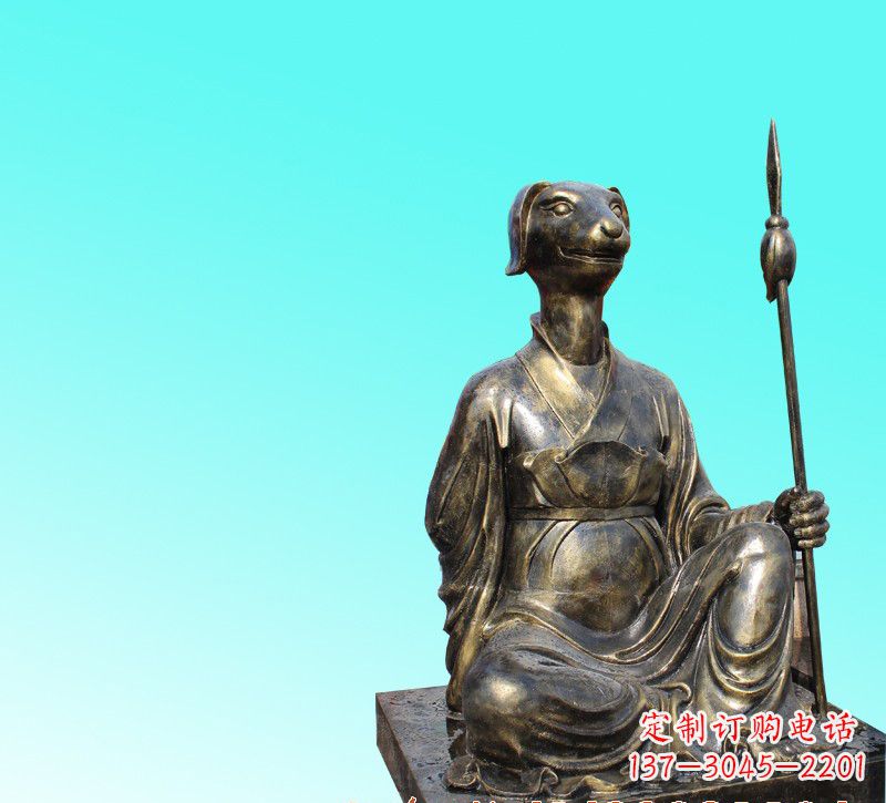 山西精美十二生肖坐式铜雕