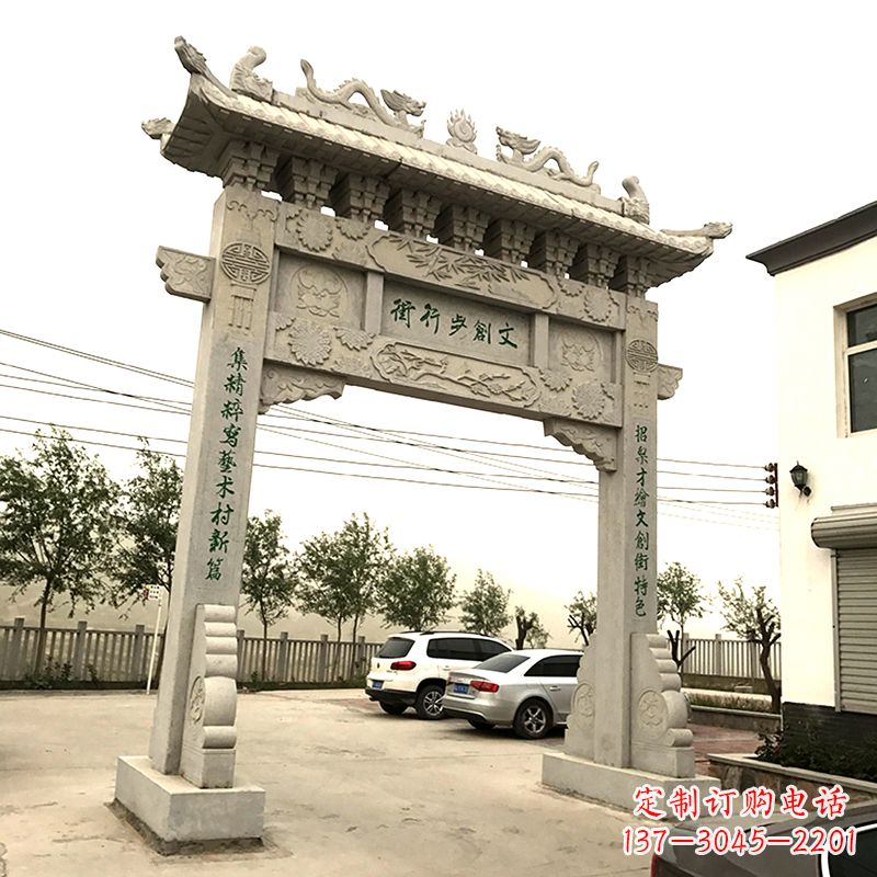 山西欣赏古老石材牌坊雕塑