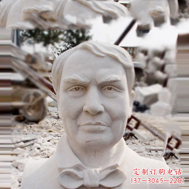 山西石雕爱迪生胸像雕塑