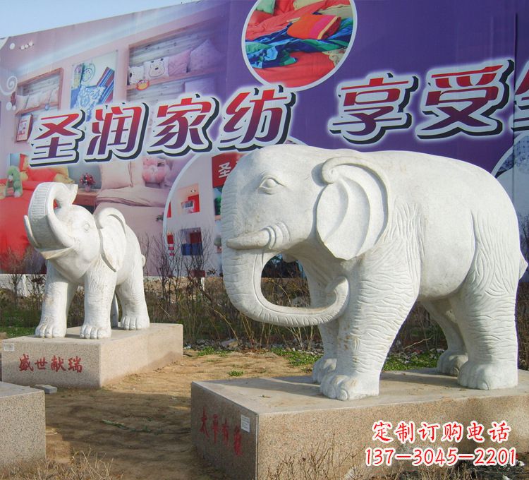 山西石雕大象登