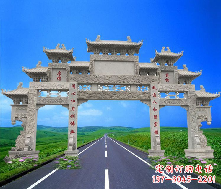 山西领雕塑定制大型牌楼雕塑