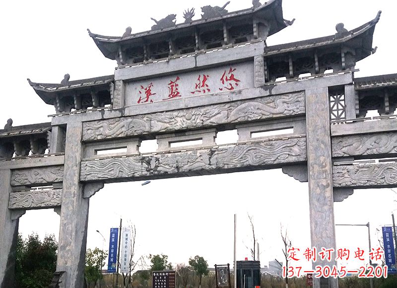 山西中领雕塑-最优质的牌坊雕塑定制