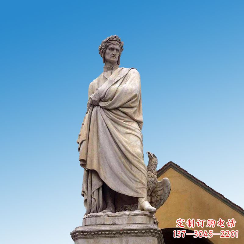 山西纪念伽利略的圆润雕塑