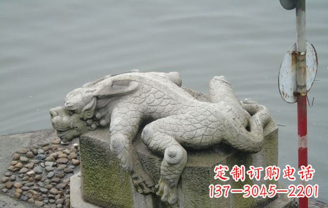 山西石雕蚣蝮龙生九子