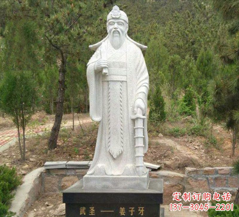 山西精美名人雕塑,让古代名人重现江湖