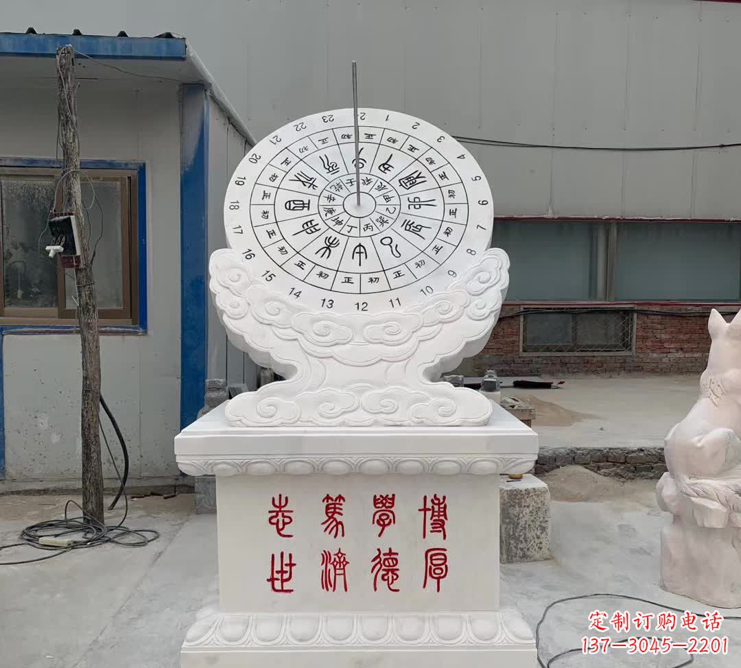 山西中领雕塑:专业的日晷雕塑定制