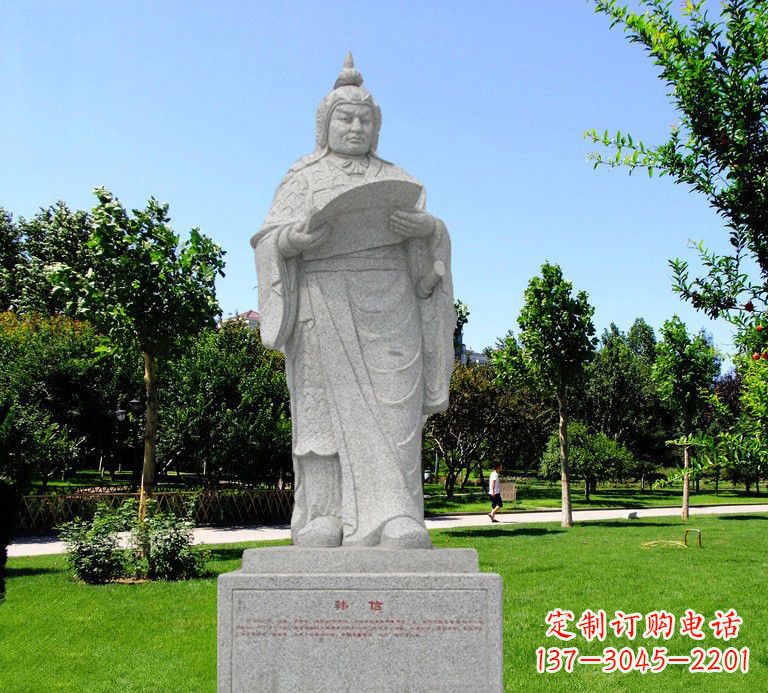 山西中领雕塑-传承古代精神,携手韩信雕塑