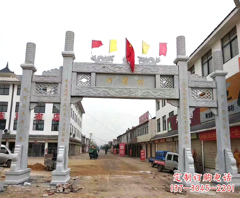 山西中领雕塑:精美石雕牌坊雕塑