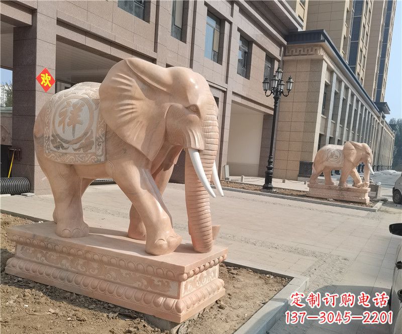 山西石雕卷鼻大象