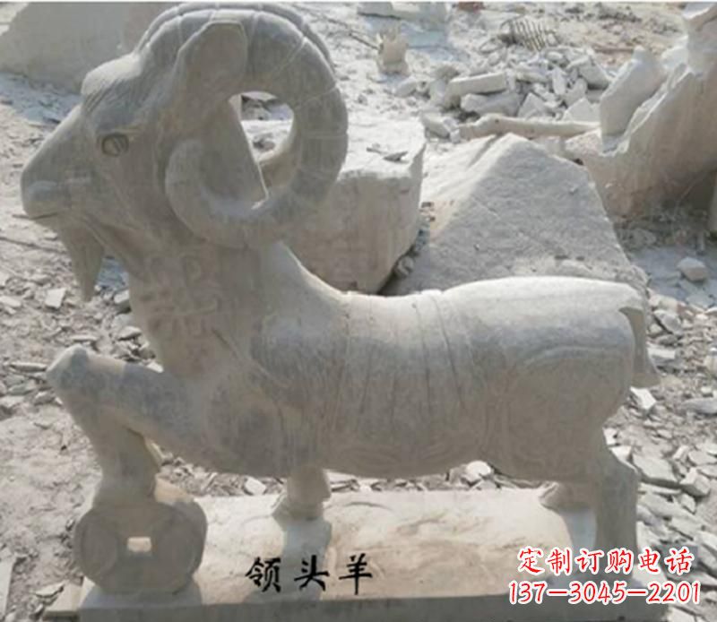 山西中领雕塑定制羊雕塑,表达最真实的情怀