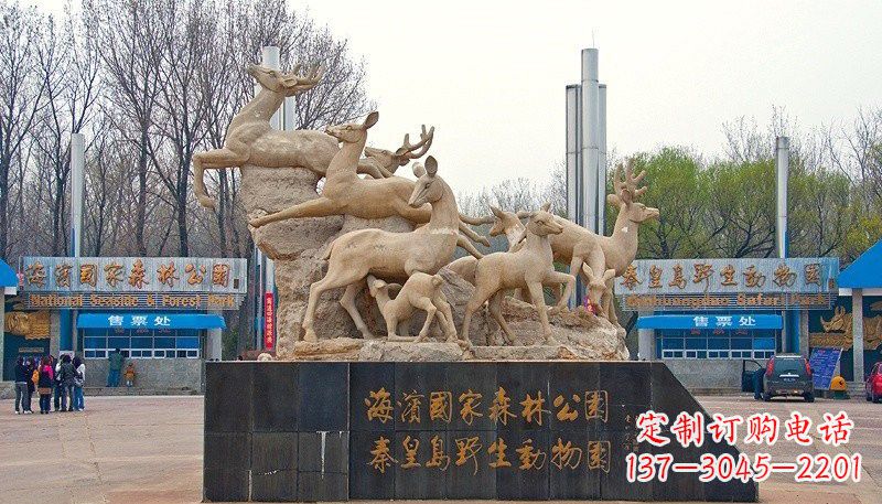 山西梅花鹿雕塑——令公园更美丽